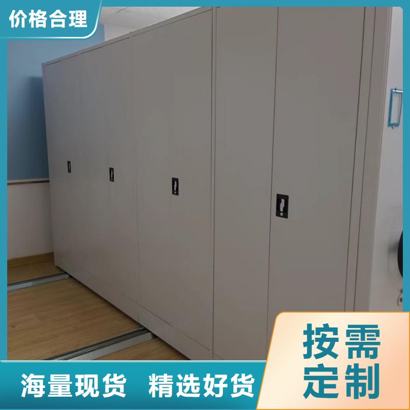 行業(yè)的發(fā)展契機(jī)與方向【鑫康】檔案庫房電動密集架