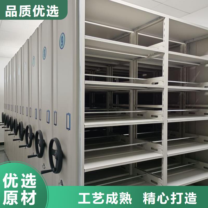 手動檔案室密集柜-手動檔案室密集柜價格低