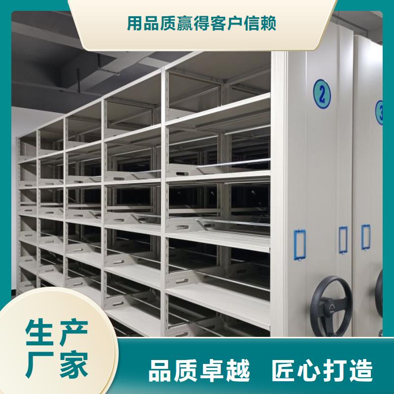 產(chǎn)品問題的解決方案【鑫康】圖書檔案架