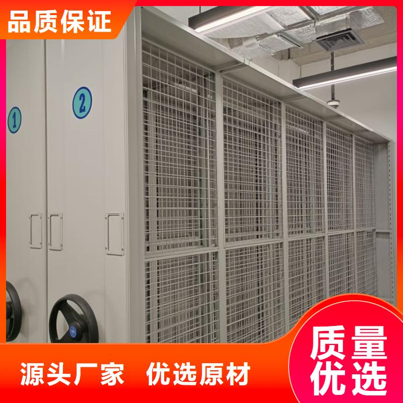 行業(yè)的發(fā)展契機(jī)與方向【鑫康】檔案庫(kù)房電動(dòng)密集架