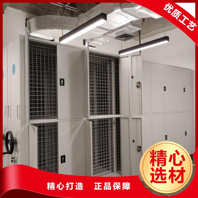 哪個廠家【鑫康】標本密集柜