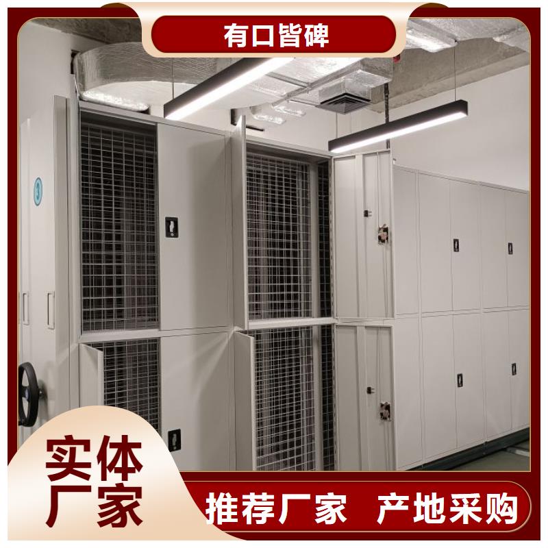 言必信果【鑫康】油畫(huà)密集架