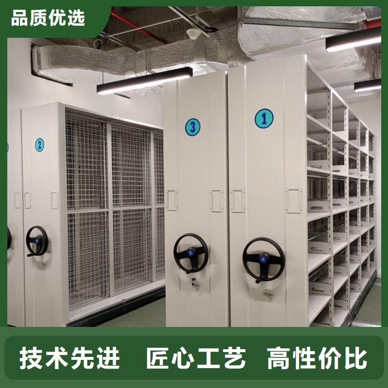 營業(yè)網(wǎng)點【鑫康】斜拉密集架