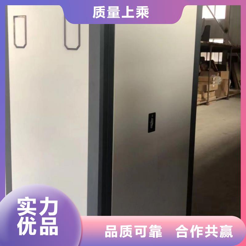 產(chǎn)品的廣泛應(yīng)用情況【鑫康】澄邁縣倉庫密集貨架