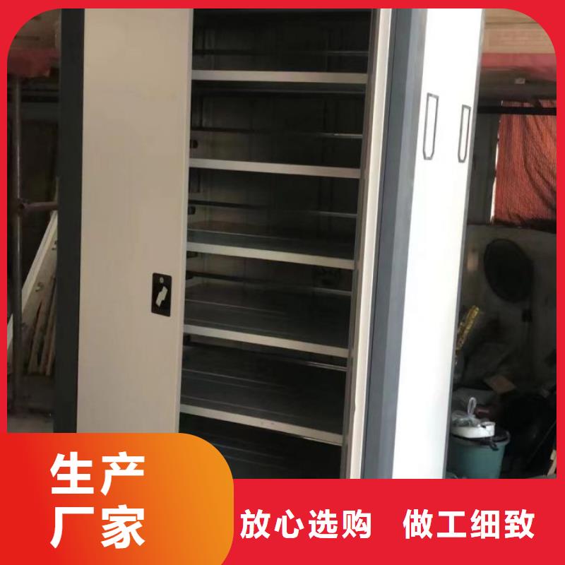 哪個廠家【鑫康】文件密集架