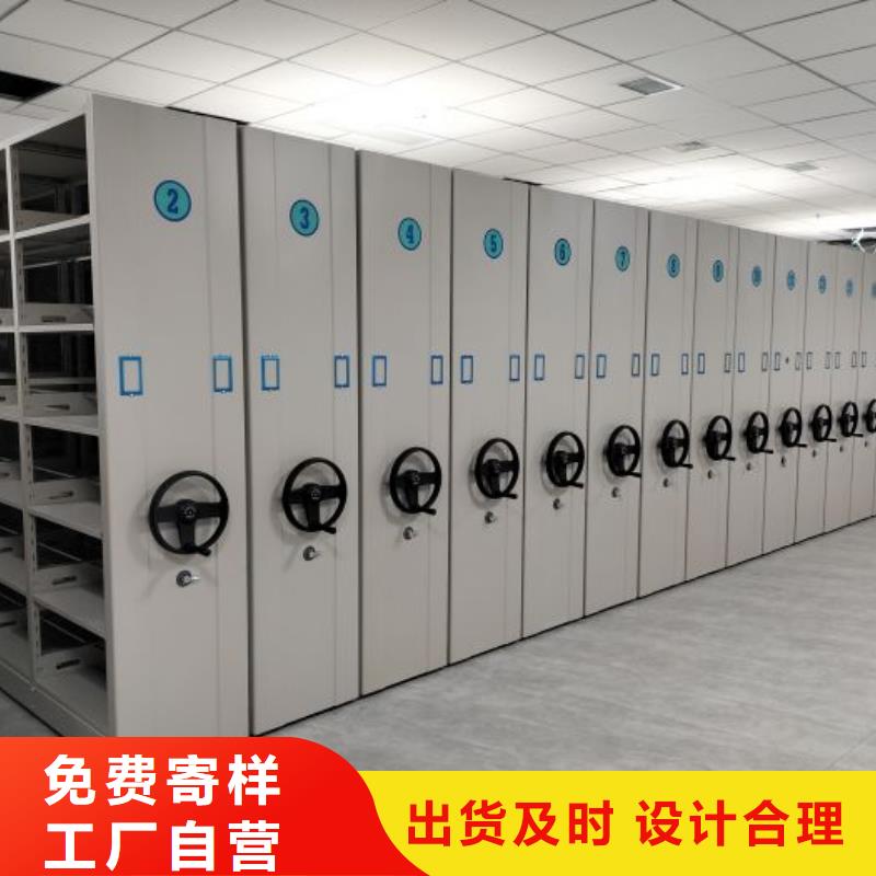 產(chǎn)品的廣泛應(yīng)用情況【鑫康】澄邁縣倉庫密集貨架