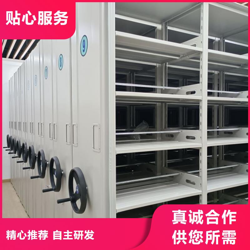 產(chǎn)品的廣泛應(yīng)用情況【鑫康】搖把式檔案密集柜