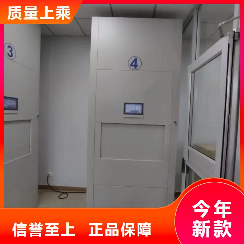 靠譜的圖書室書架供貨商