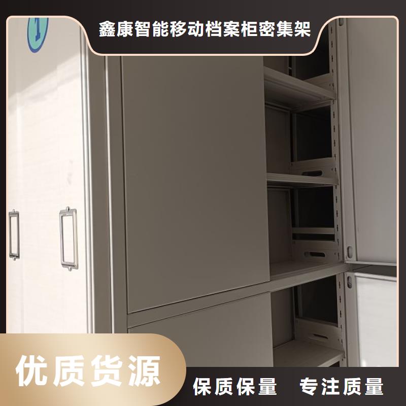 產(chǎn)品的廣泛應(yīng)用情況【鑫康】澄邁縣倉(cāng)庫(kù)密集貨架