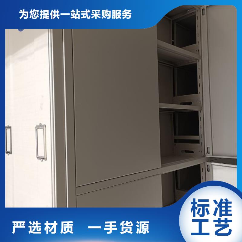 產(chǎn)品問題的解決方案【鑫康】圖書檔案架
