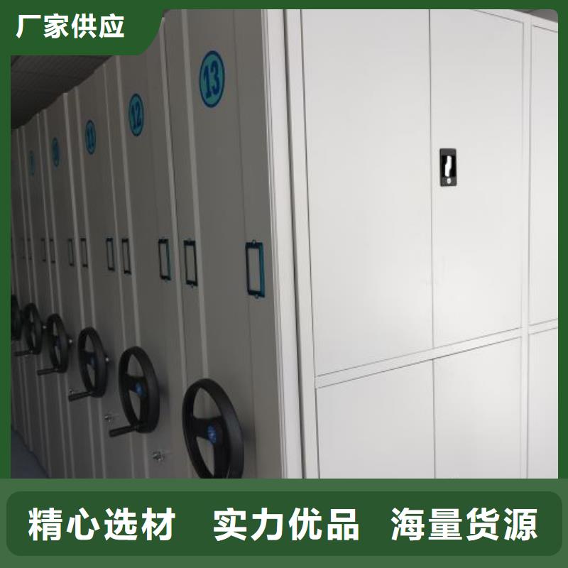 行業(yè)的發(fā)展契機(jī)與方向【鑫康】檔案庫房電動密集架