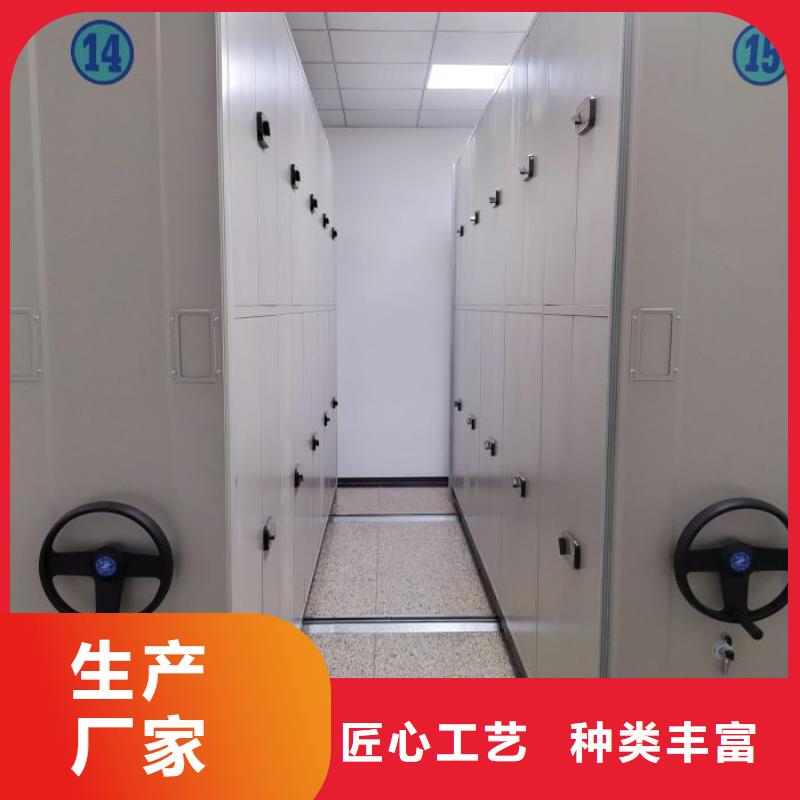 言必信果【鑫康】油畫密集架