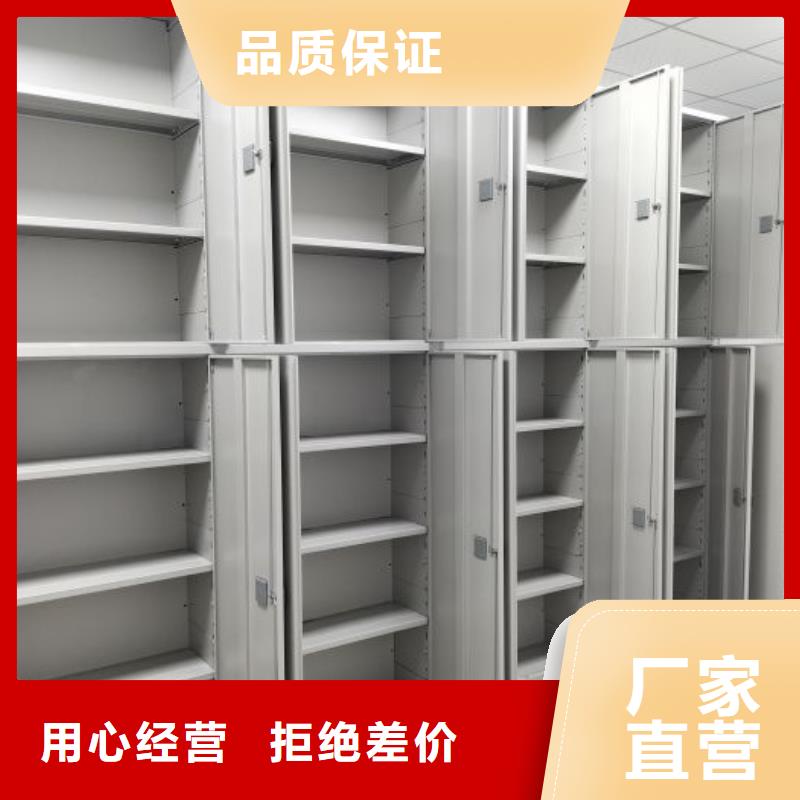 產(chǎn)品的廣泛應(yīng)用情況【鑫康】搖把式檔案密集柜