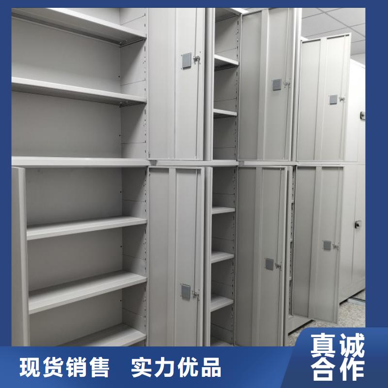 產(chǎn)業(yè)市場發(fā)展將趨于平穩(wěn)增長【鑫康】手動密集卷柜