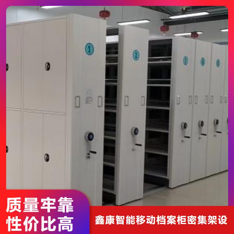 產(chǎn)品的廣泛應(yīng)用情況【鑫康】澄邁縣倉庫密集貨架