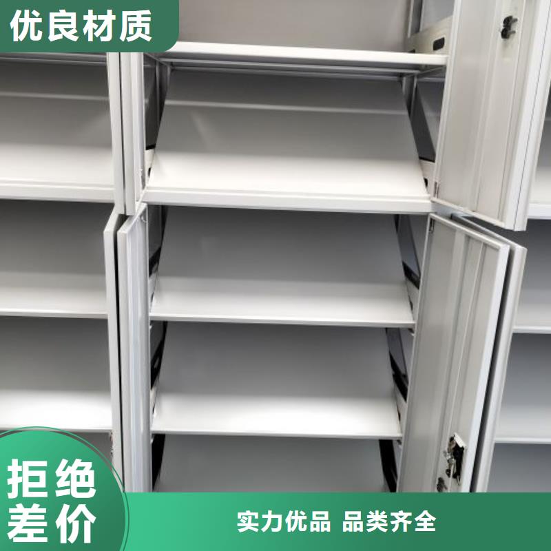 言必信果【鑫康】油畫(huà)密集架