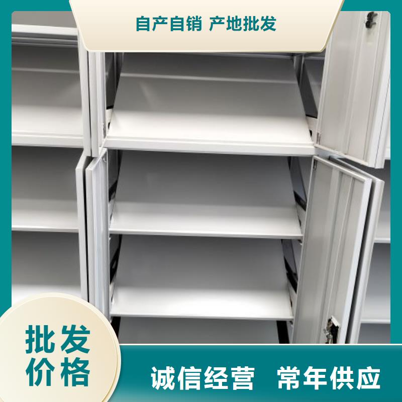 產(chǎn)業(yè)市場發(fā)展將趨于平穩(wěn)增長【鑫康】手動密集卷柜