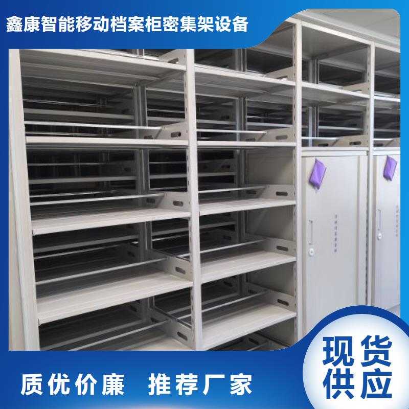 言必信果【鑫康】油畫密集架
