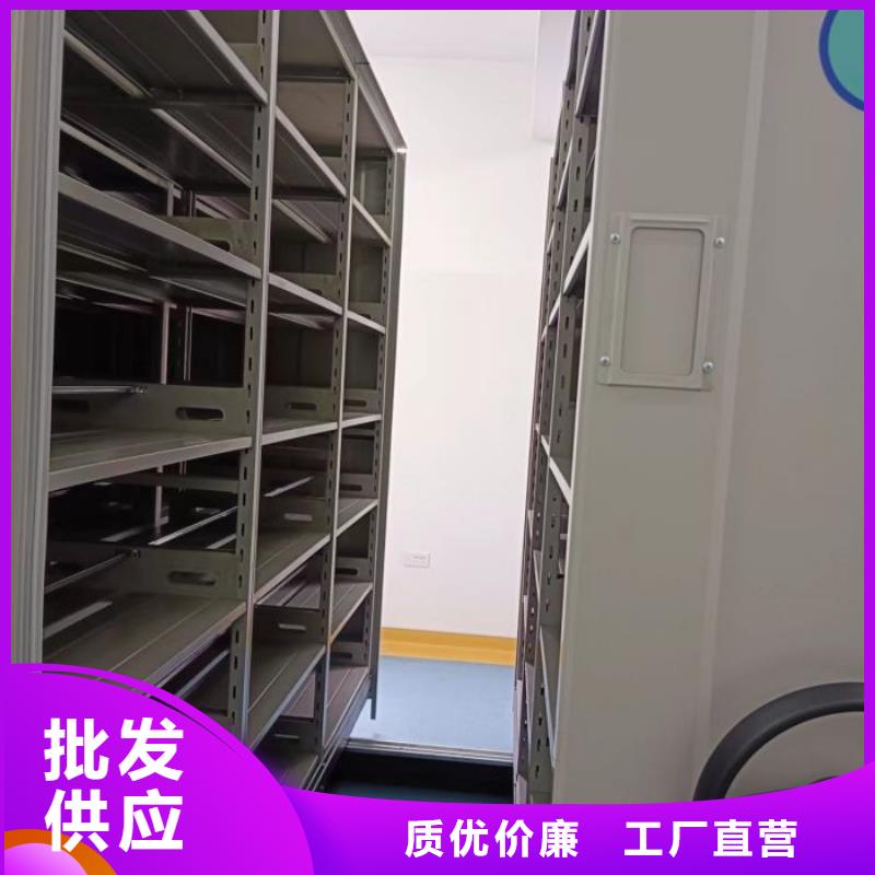 哪個廠家【鑫康】文件密集架