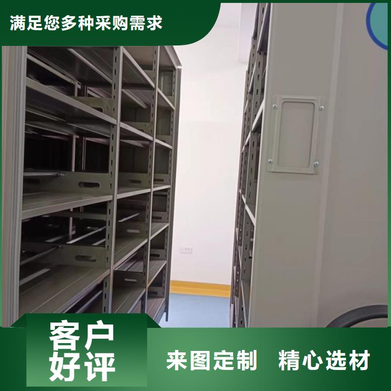 產(chǎn)品的廣泛應(yīng)用情況【鑫康】澄邁縣倉(cāng)庫(kù)密集貨架