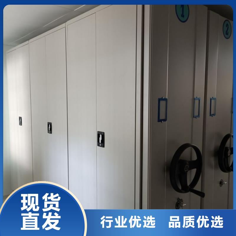 產(chǎn)品的廣泛應(yīng)用情況【鑫康】澄邁縣倉(cāng)庫(kù)密集貨架