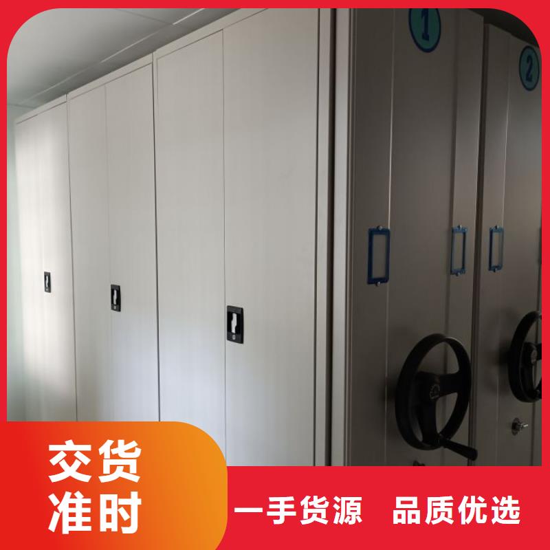 行業(yè)的發(fā)展契機與方向【鑫康】密集文件柜