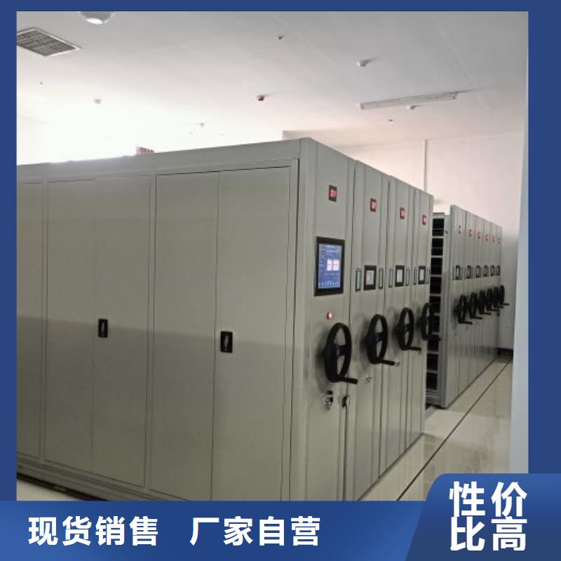 檔案館手電動密集架支持非標定制