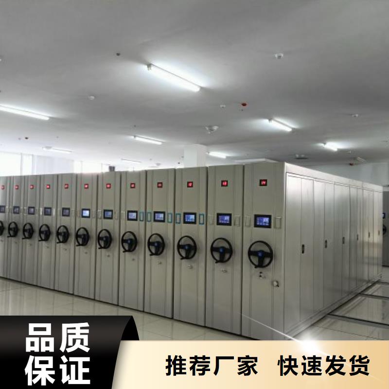 產(chǎn)業(yè)市場發(fā)展將趨于平穩(wěn)增長【鑫康】手動密集卷柜