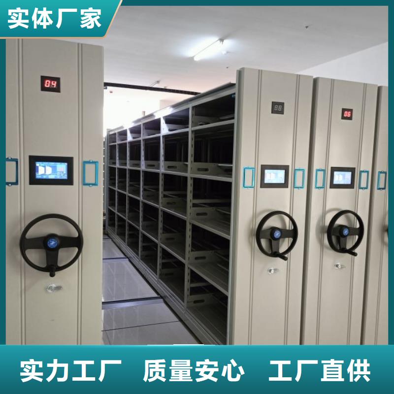 支持定制的智能回轉(zhuǎn)檔案柜公司