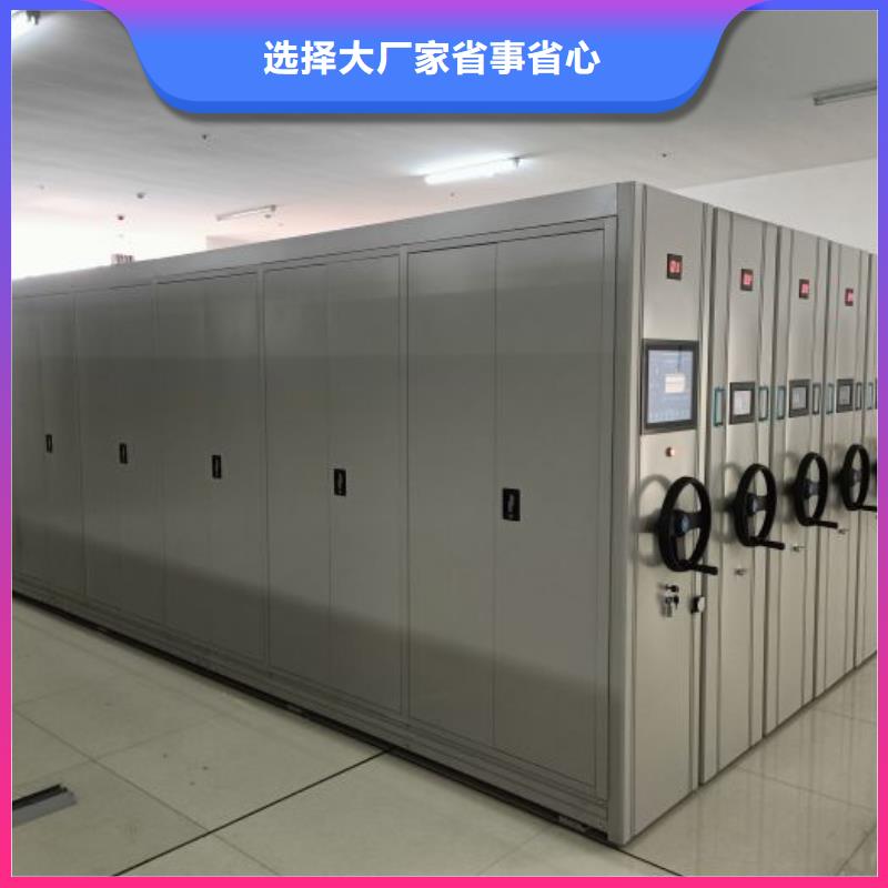 行業(yè)的發(fā)展契機與方向【鑫康】密集文件柜