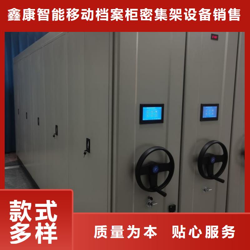 產(chǎn)業(yè)市場發(fā)展將趨于平穩(wěn)增長【鑫康】手動密集卷柜