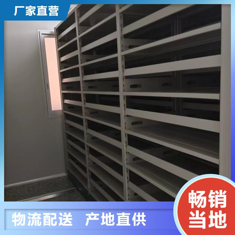 型號(hào)如何選擇【鑫康】標(biāo)本密集柜