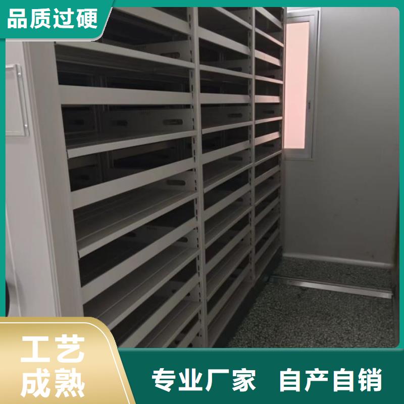 诚信经商【鑫康】机械式密集柜