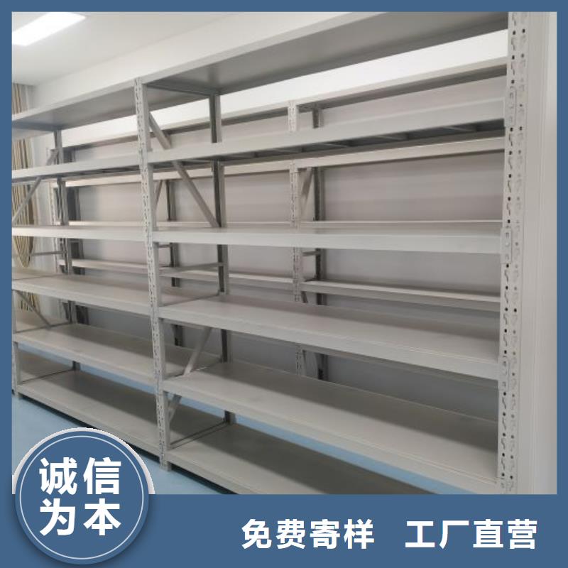 言必信果【鑫康】油畫(huà)密集架