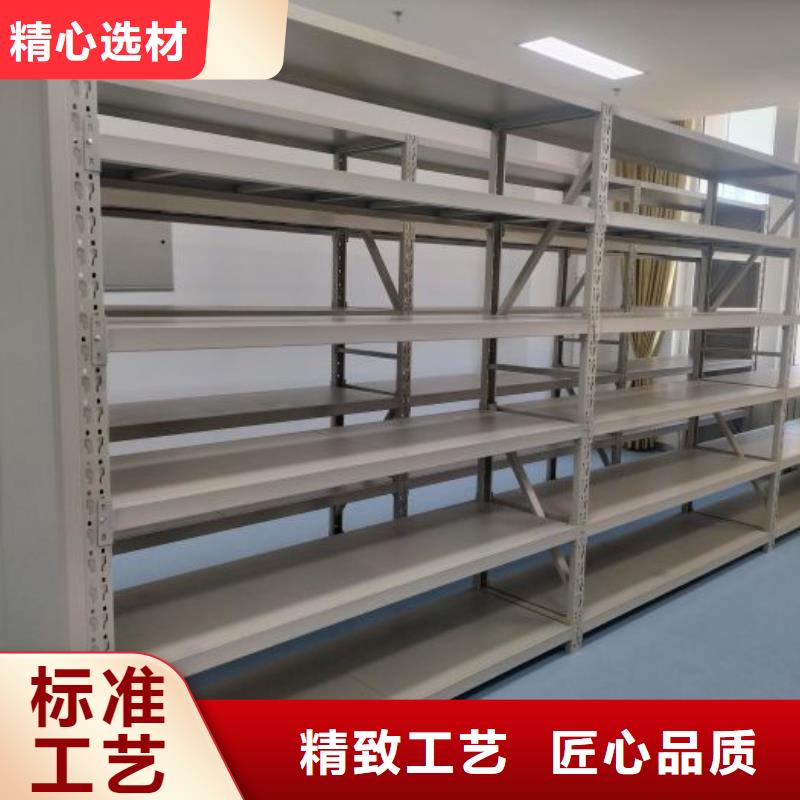 產(chǎn)品使用不可少的常識(shí)儲(chǔ)備【鑫康】檔案文件密集架