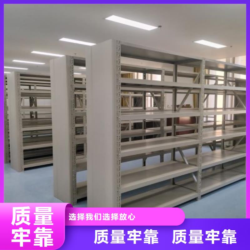 产品的辨别方法【鑫康】封闭式密集柜