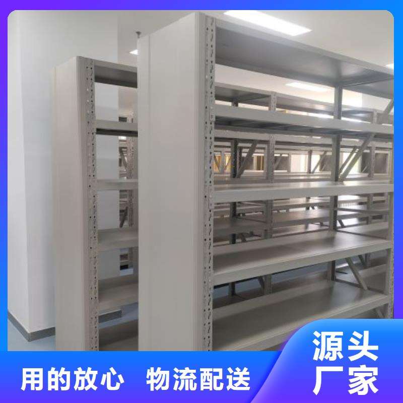 產(chǎn)業(yè)市場發(fā)展將趨于平穩(wěn)增長【鑫康】手動密集卷柜