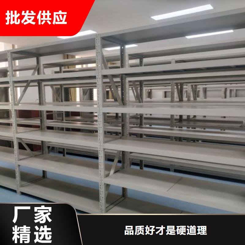 實(shí)物留樣密集柜專業(yè)可靠