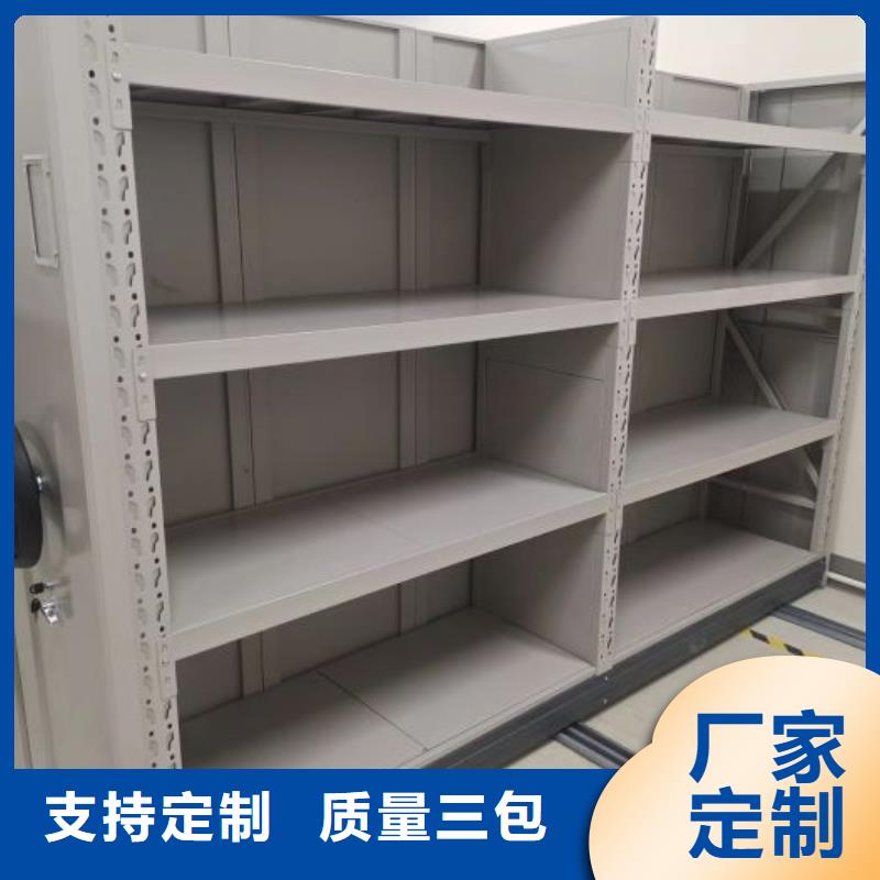 言必信果【鑫康】油畫密集架
