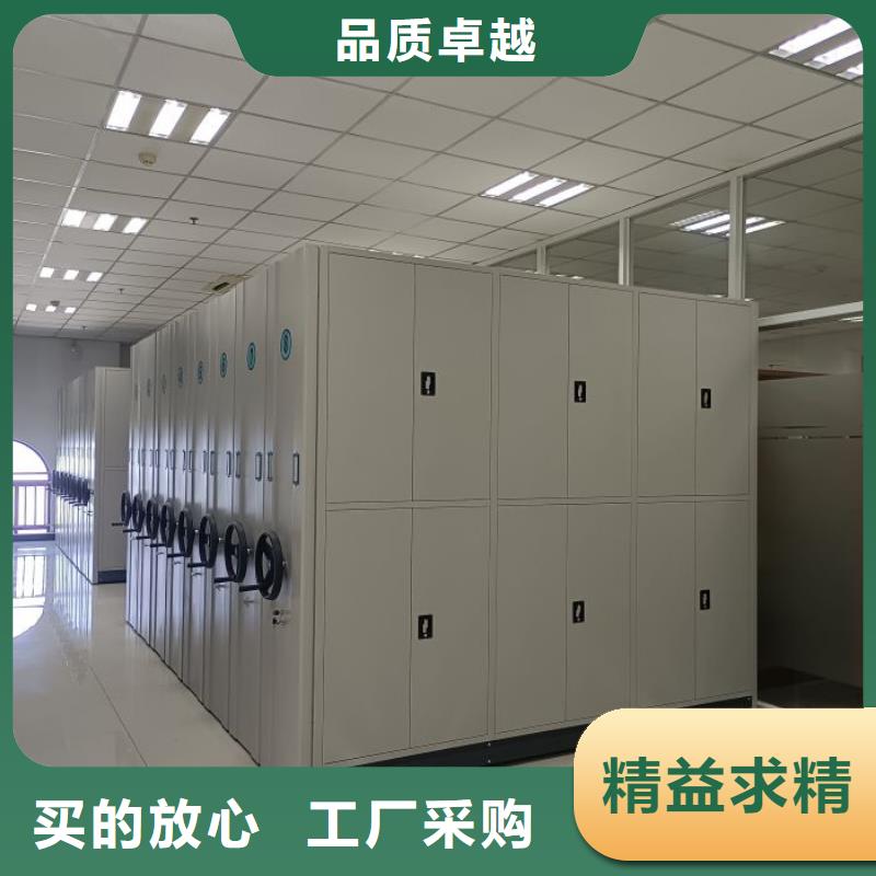 廠家迅速開拓市場的創(chuàng)造途徑【鑫康】檔案室用智能型密集架
