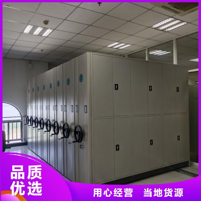 靠譜的圖書室書架供貨商