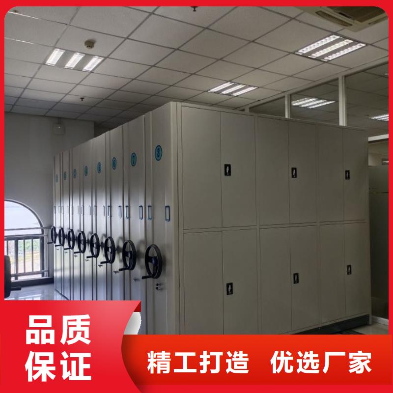 實(shí)物留樣密集柜專業(yè)可靠