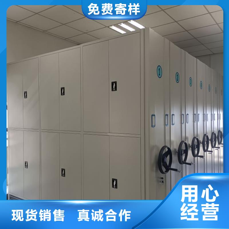 電腦控制密集架-電腦控制密集架值得信賴
