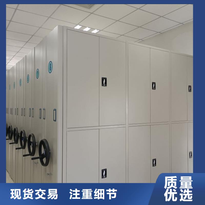 檔案館手電動密集架支持非標定制