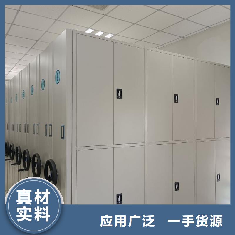 型號(hào)如何選擇【鑫康】標(biāo)本密集柜
