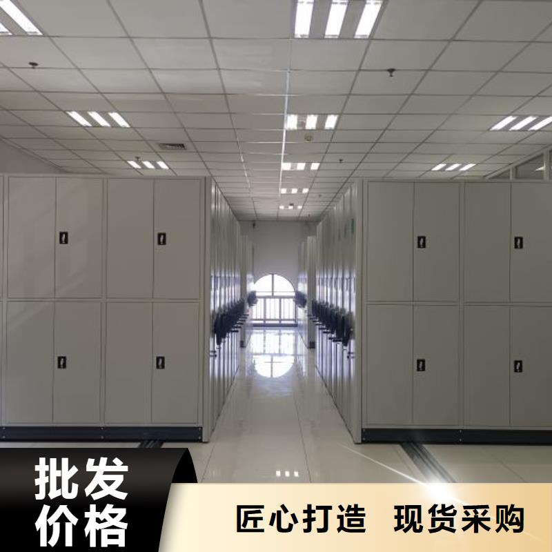 產(chǎn)品使用有哪些基本性能要求【鑫康】實(shí)物留樣密集柜