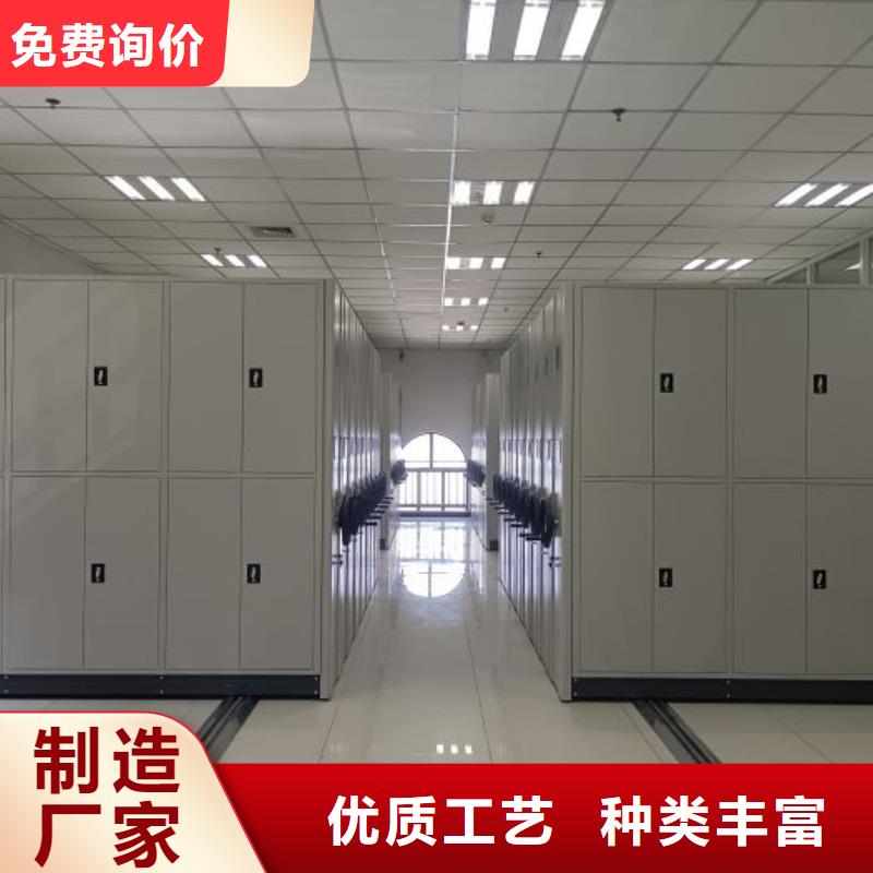 實(shí)物留樣密集柜專業(yè)可靠