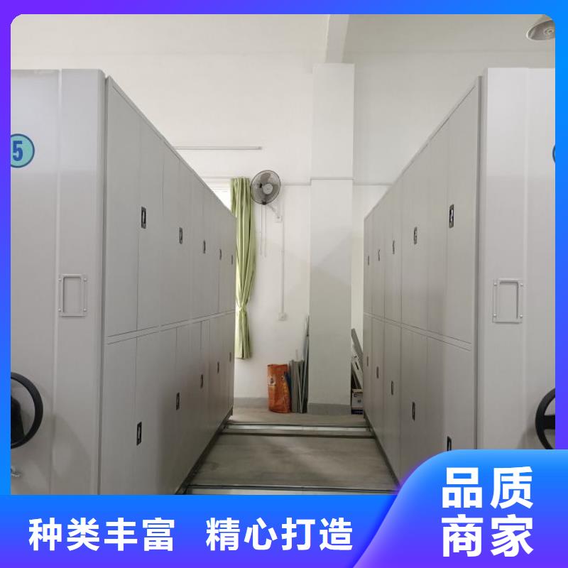 開拓創(chuàng)造【鑫康】單組檔案架