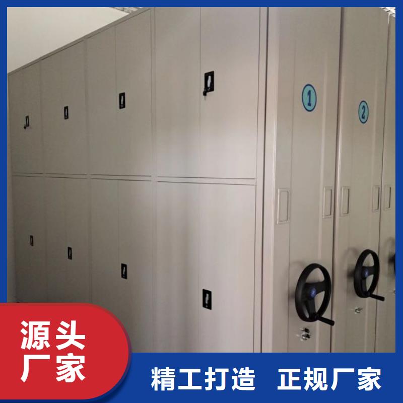 產(chǎn)業(yè)市場發(fā)展將趨于平穩(wěn)增長【鑫康】手動密集卷柜