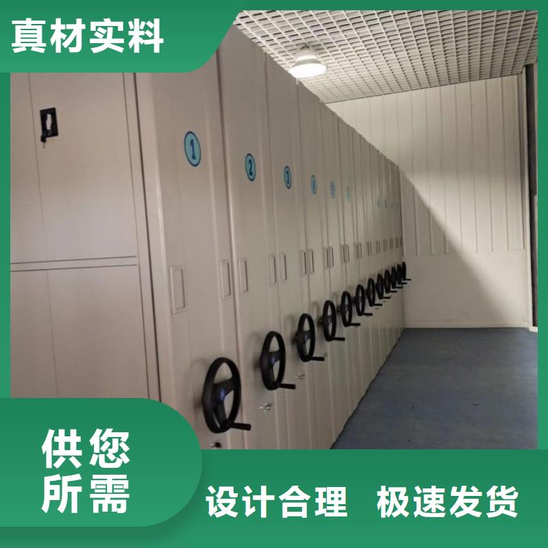 產(chǎn)業(yè)市場發(fā)展將趨于平穩(wěn)增長【鑫康】手動密集卷柜